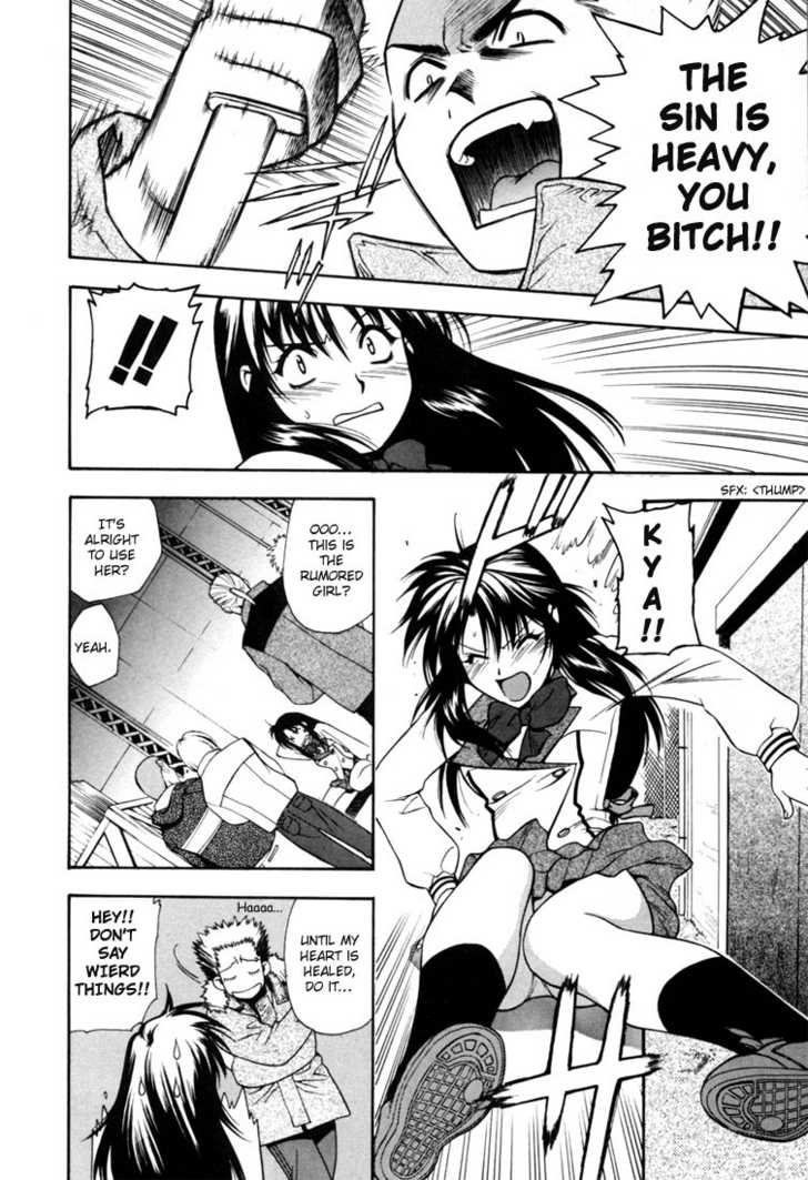 Full Metal Panic! Chapter 1 page 25 - Chapter 1 : The Transfer Student is a Dangerous Soldier!?