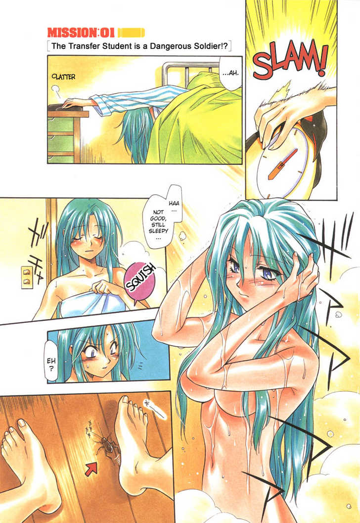 Full Metal Panic! Chapter 1 page 3 - Chapter 1 : The Transfer Student is a Dangerous Soldier!?
