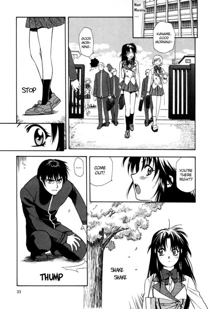 Full Metal Panic! Chapter 1 page 31 - Chapter 1 : The Transfer Student is a Dangerous Soldier!?