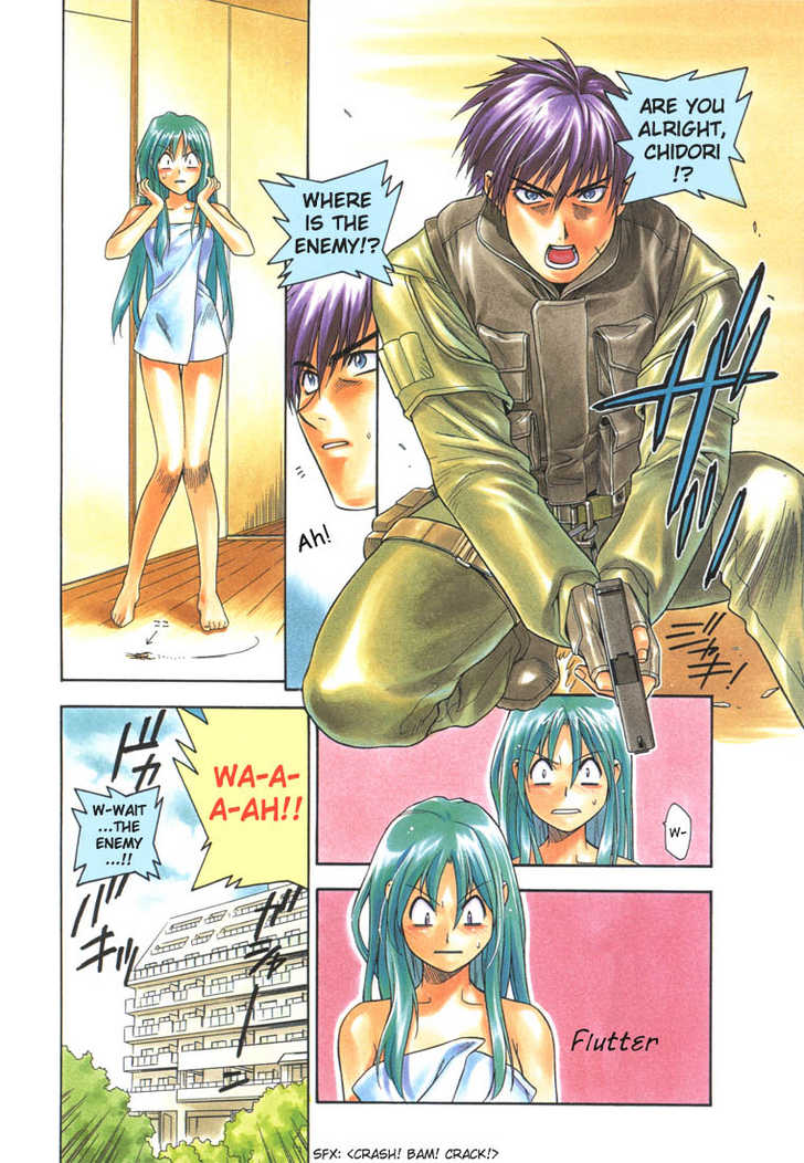 Full Metal Panic! Chapter 1 page 5 - Chapter 1 : The Transfer Student is a Dangerous Soldier!?