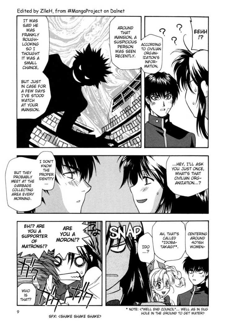 Full Metal Panic! Chapter 1 page 8 - Chapter 1 : The Transfer Student is a Dangerous Soldier!?