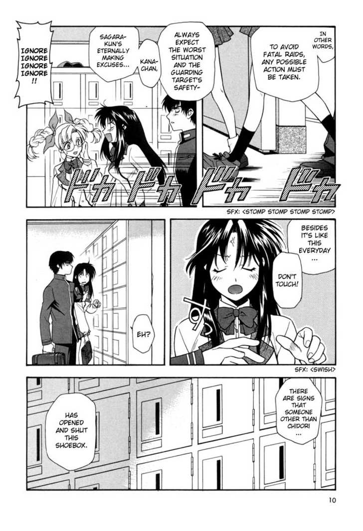 Full Metal Panic! Chapter 1 page 9 - Chapter 1 : The Transfer Student is a Dangerous Soldier!?
