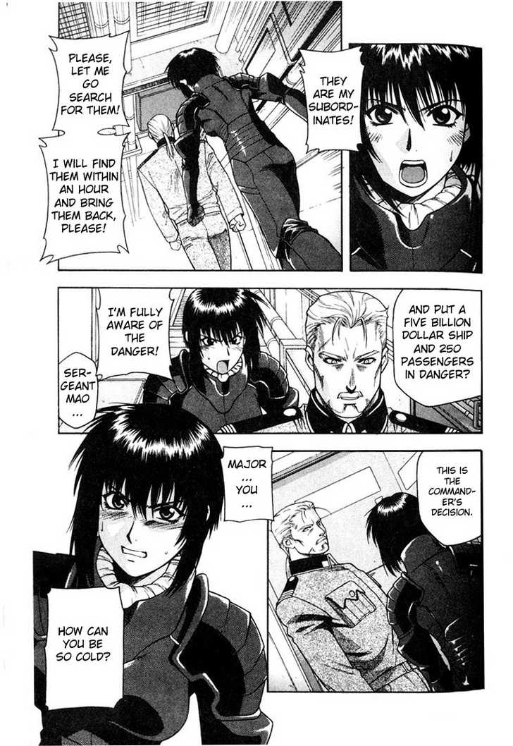Full Metal Panic! Chapter 12 page 1 - Chapter 12 : Eye of the Sky