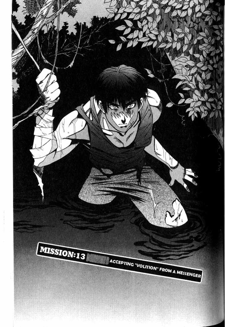 Full Metal Panic! Chapter 13 page 1 - Chapter 13 : Accepting the "Volition" from a Messenger