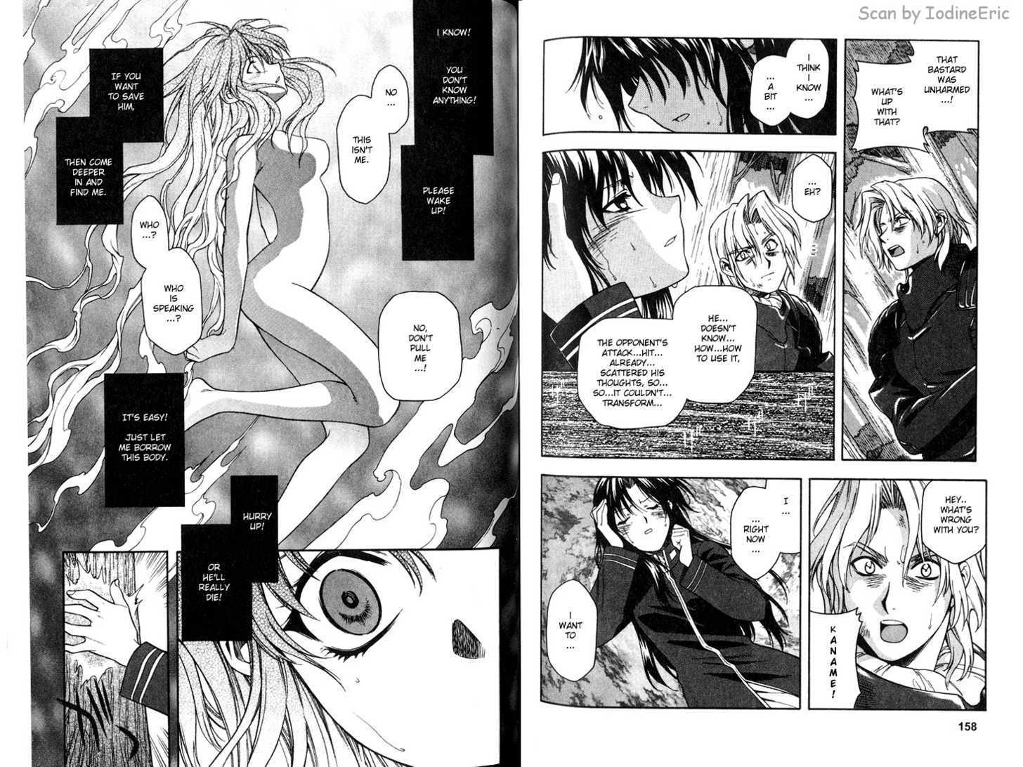 Full Metal Panic! Chapter 13 page 11 - Chapter 13 : Accepting the "Volition" from a Messenger