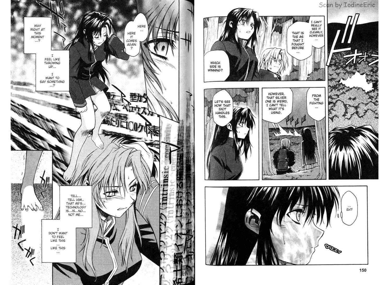Full Metal Panic! Chapter 13 page 7 - Chapter 13 : Accepting the "Volition" from a Messenger