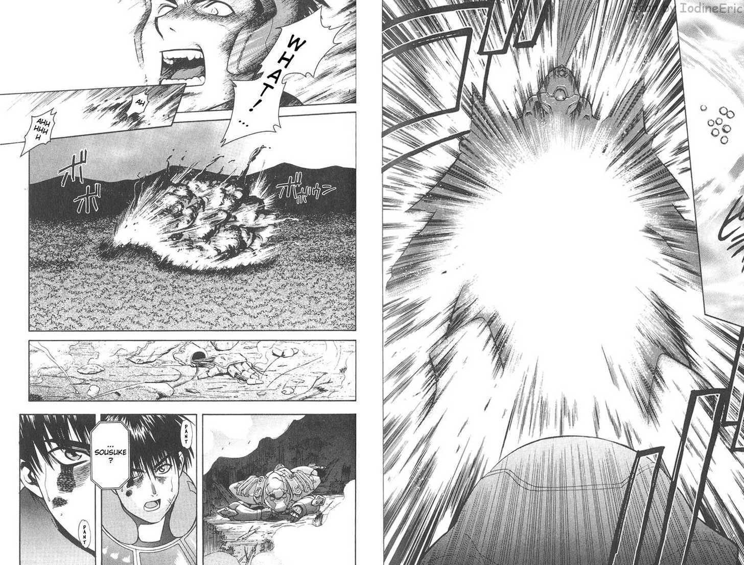 Full Metal Panic! Chapter 14 page 3 - Chapter 14 : Big Escape!