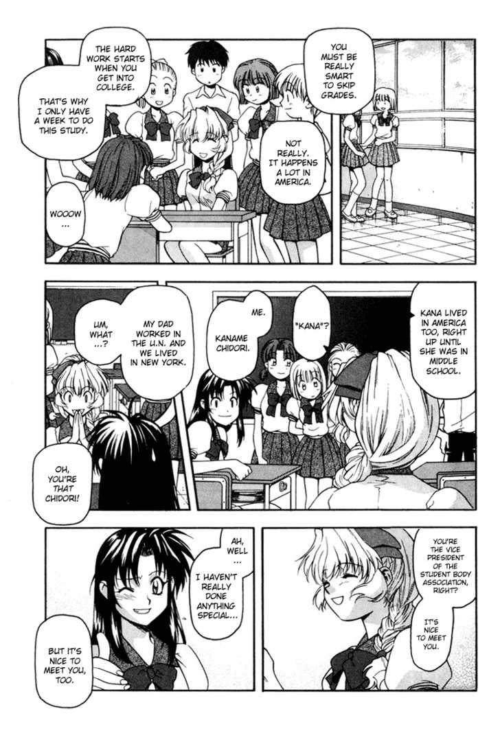 Full Metal Panic! Chapter 16 page 10 - Chapter 16 : A Mystery? Just who is this Exchange Student?