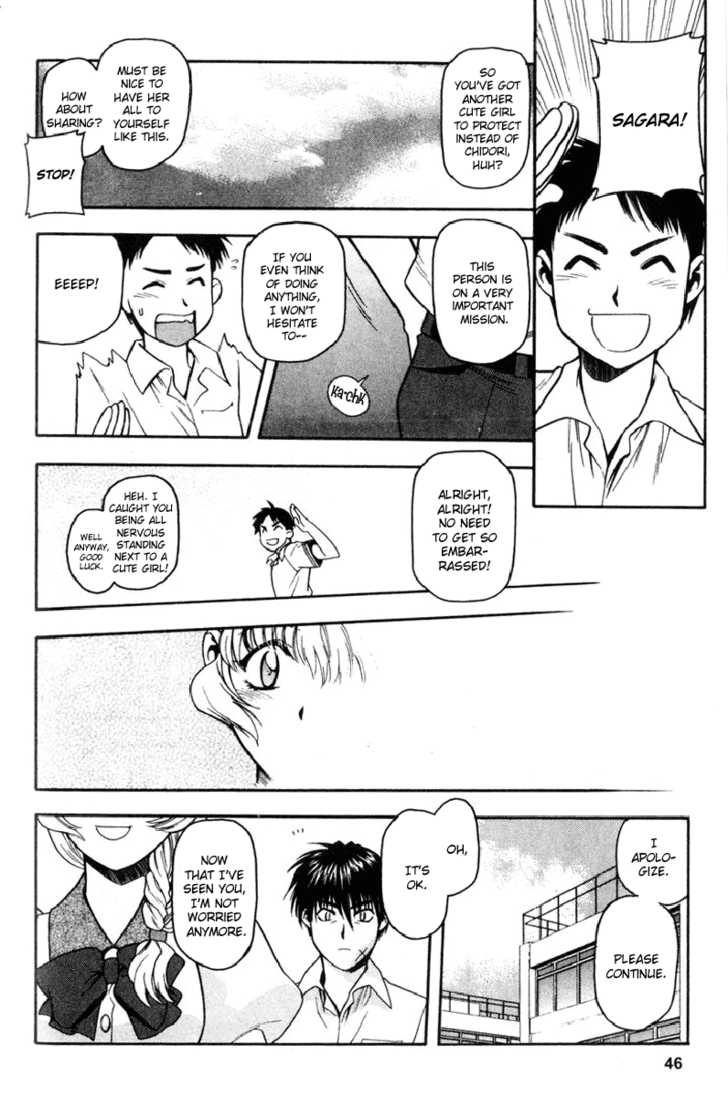 Full Metal Panic! Chapter 16 page 15 - Chapter 16 : A Mystery? Just who is this Exchange Student?
