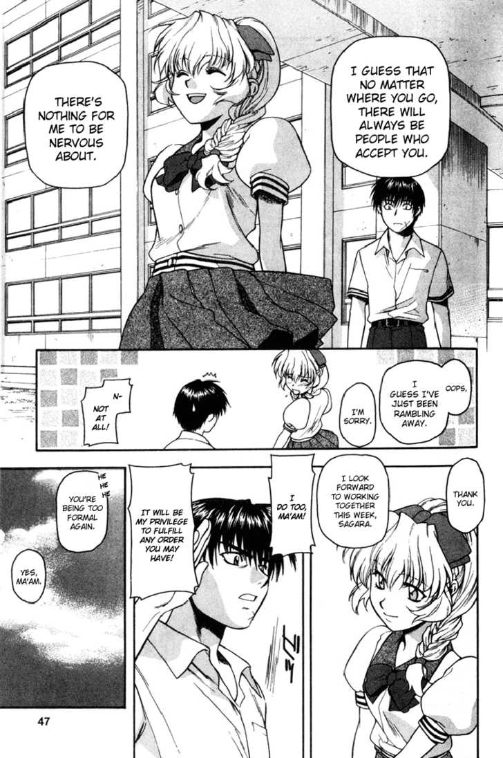 Full Metal Panic! Chapter 16 page 16 - Chapter 16 : A Mystery? Just who is this Exchange Student?