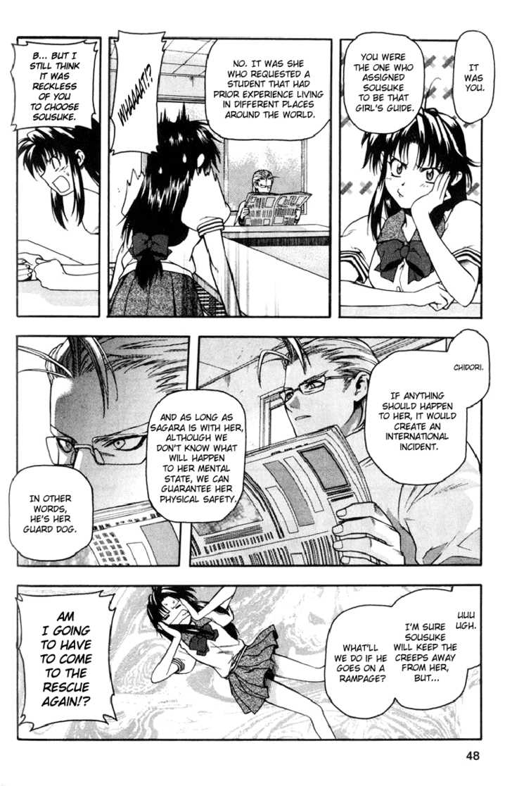 Full Metal Panic! Chapter 16 page 17 - Chapter 16 : A Mystery? Just who is this Exchange Student?