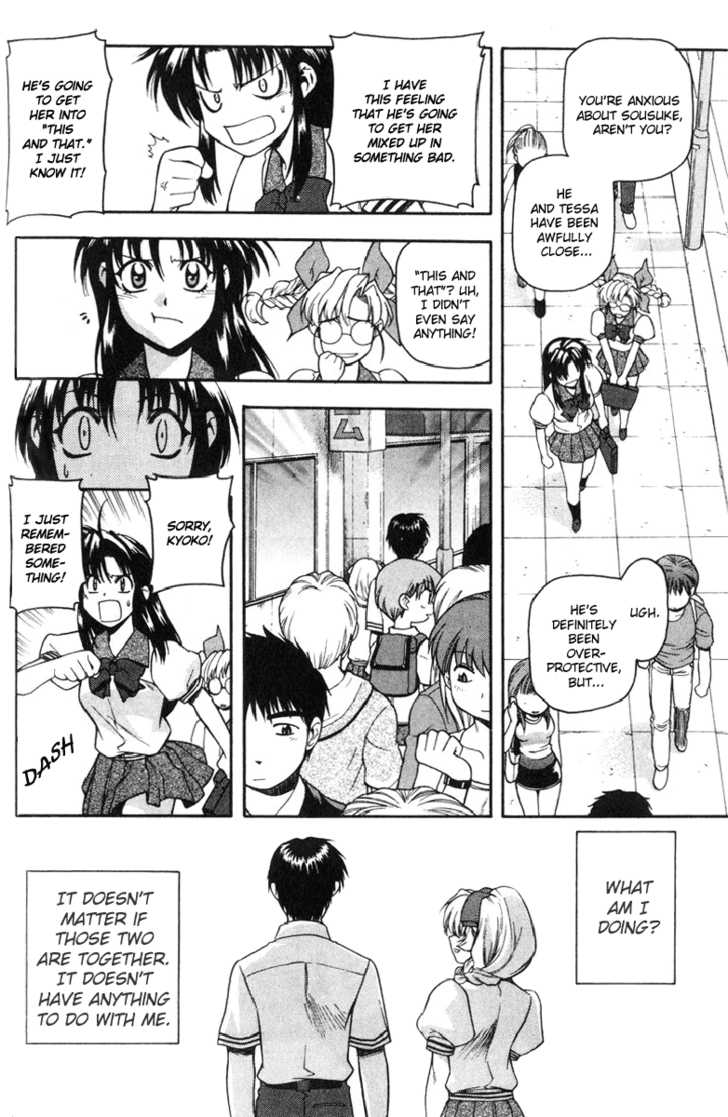 Full Metal Panic! Chapter 16 page 23 - Chapter 16 : A Mystery? Just who is this Exchange Student?