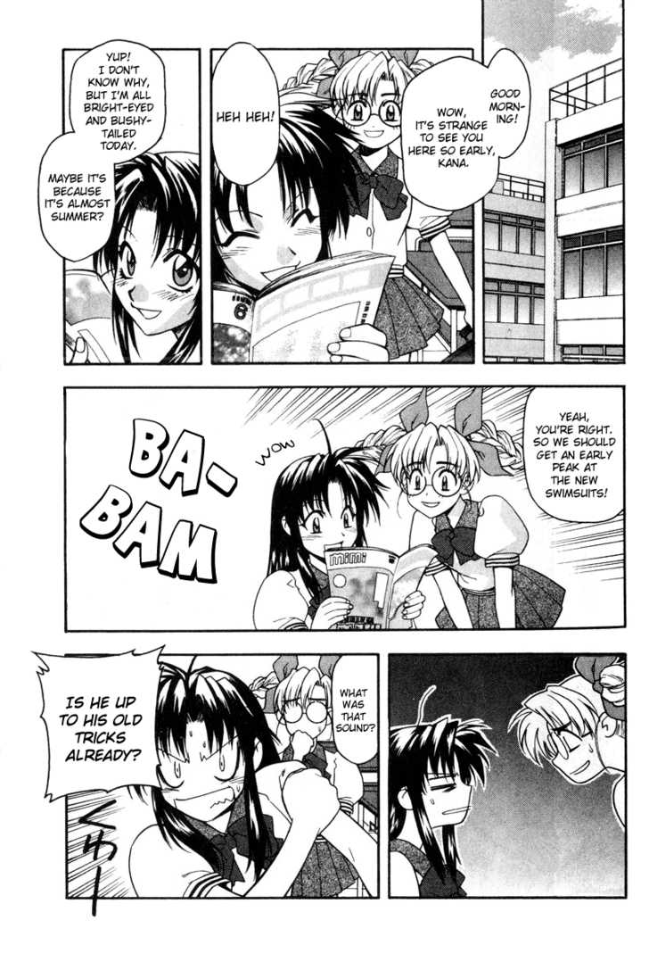 Full Metal Panic! Chapter 16 page 4 - Chapter 16 : A Mystery? Just who is this Exchange Student?