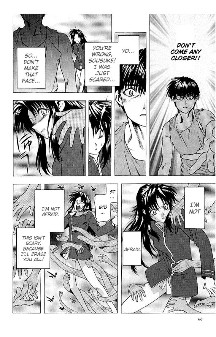 Full Metal Panic! Chapter 17 page 10 - Chapter 17 : The two of them are under the same roof!?