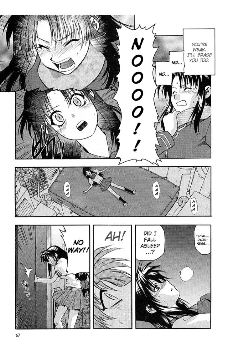 Full Metal Panic! Chapter 17 page 11 - Chapter 17 : The two of them are under the same roof!?