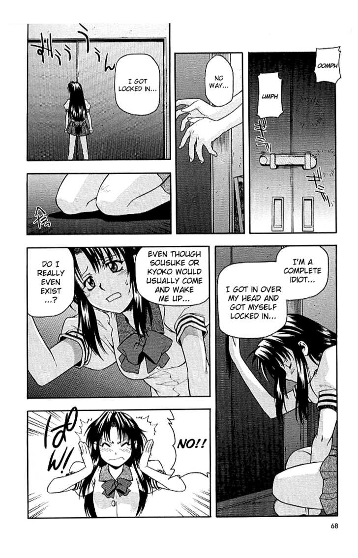 Full Metal Panic! Chapter 17 page 12 - Chapter 17 : The two of them are under the same roof!?