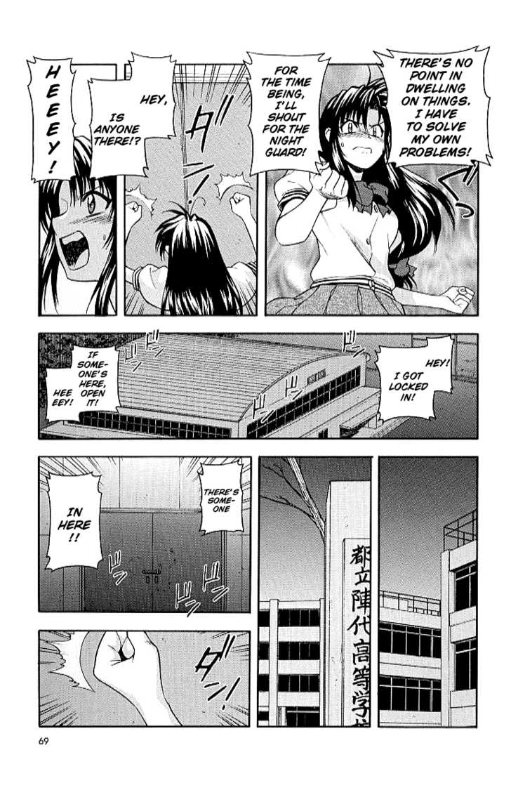 Full Metal Panic! Chapter 17 page 13 - Chapter 17 : The two of them are under the same roof!?