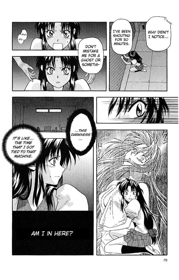 Full Metal Panic! Chapter 17 page 14 - Chapter 17 : The two of them are under the same roof!?