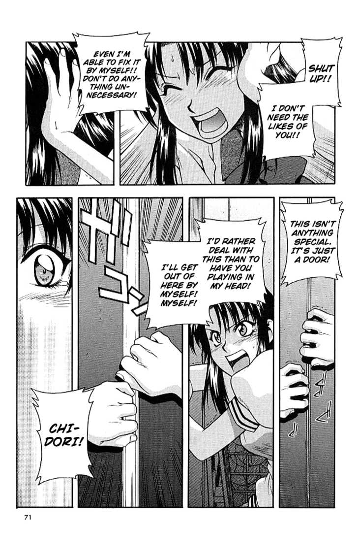 Full Metal Panic! Chapter 17 page 15 - Chapter 17 : The two of them are under the same roof!?