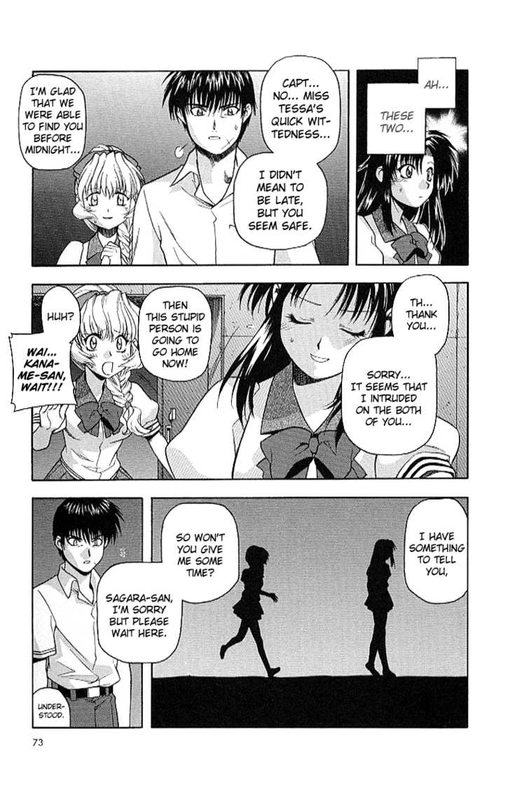 Full Metal Panic! Chapter 17 page 17 - Chapter 17 : The two of them are under the same roof!?