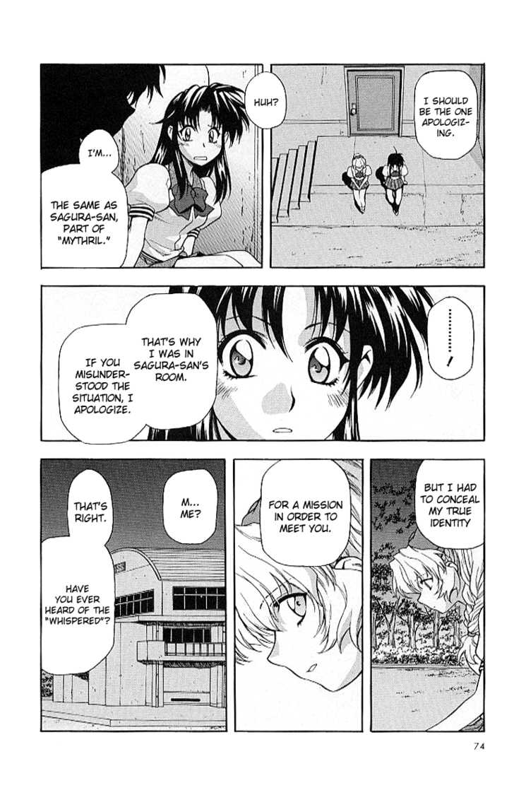 Full Metal Panic! Chapter 17 page 18 - Chapter 17 : The two of them are under the same roof!?