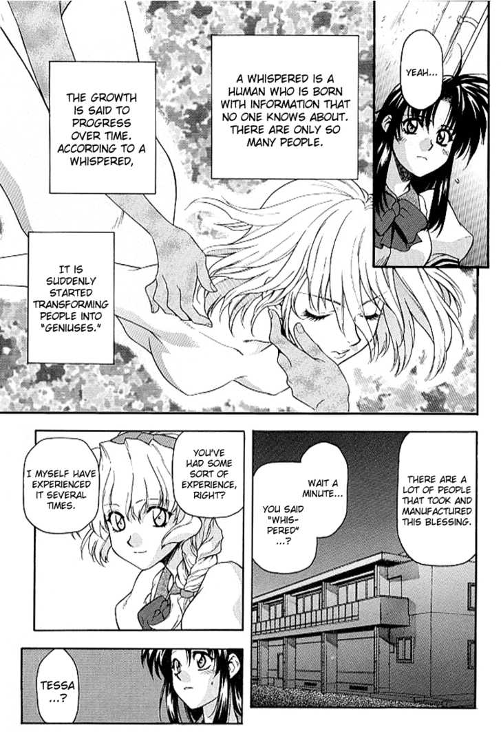 Full Metal Panic! Chapter 17 page 19 - Chapter 17 : The two of them are under the same roof!?