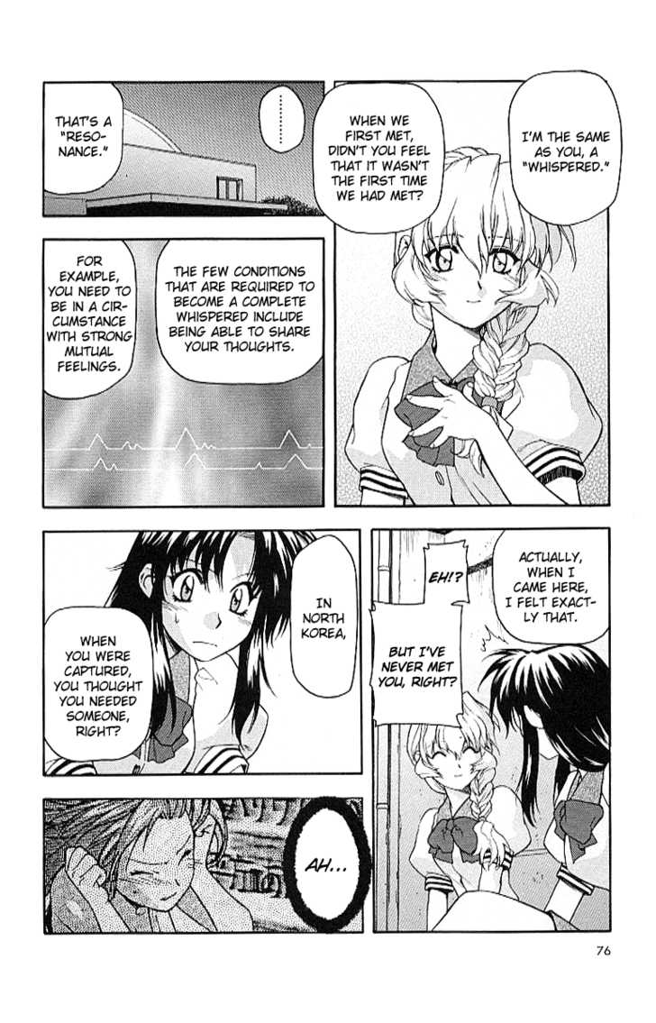 Full Metal Panic! Chapter 17 page 20 - Chapter 17 : The two of them are under the same roof!?