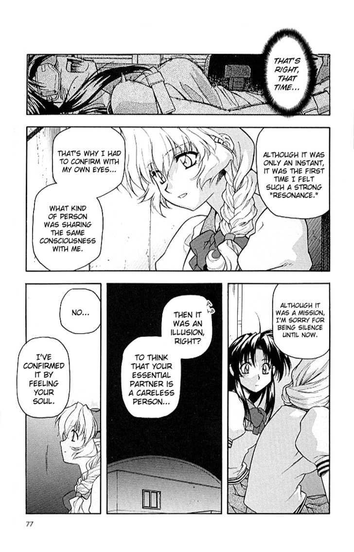 Full Metal Panic! Chapter 17 page 21 - Chapter 17 : The two of them are under the same roof!?
