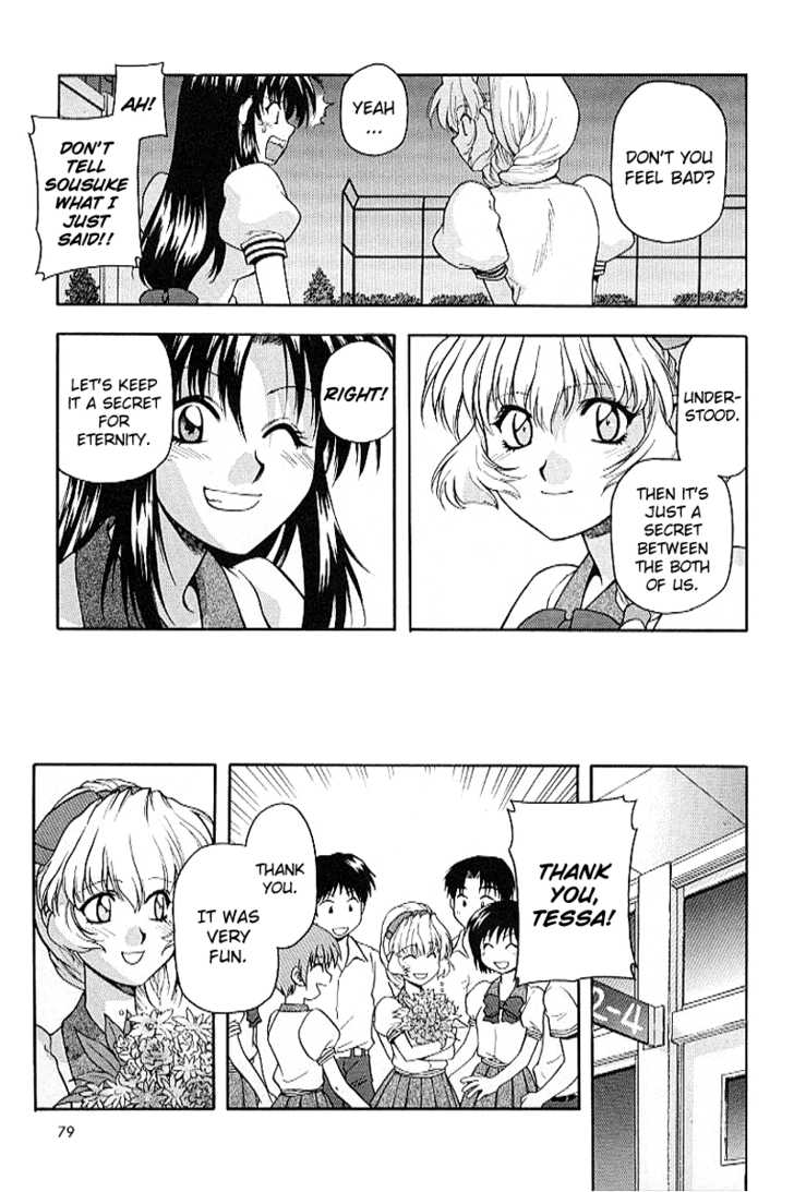 Full Metal Panic! Chapter 17 page 23 - Chapter 17 : The two of them are under the same roof!?