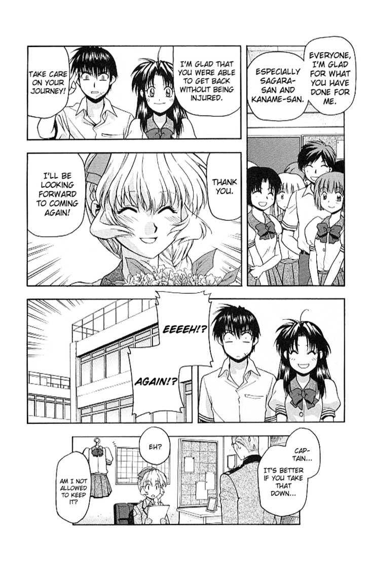 Full Metal Panic! Chapter 17 page 24 - Chapter 17 : The two of them are under the same roof!?