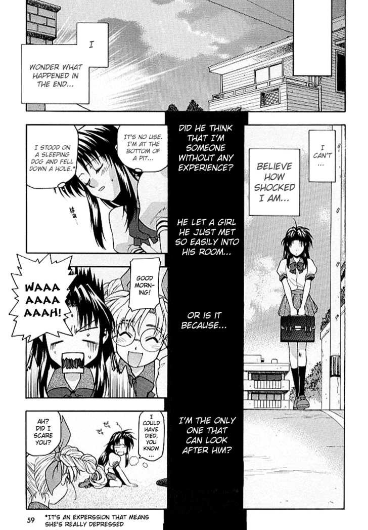 Full Metal Panic! Chapter 17 page 3 - Chapter 17 : The two of them are under the same roof!?