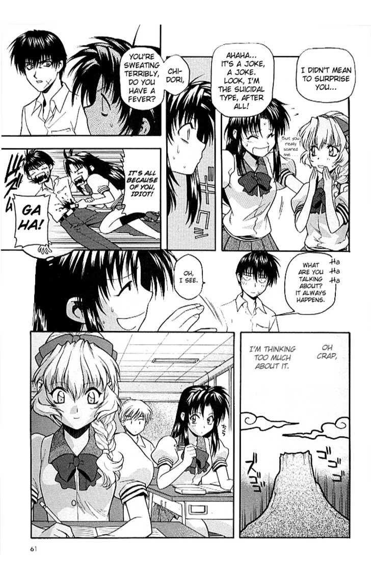 Full Metal Panic! Chapter 17 page 5 - Chapter 17 : The two of them are under the same roof!?