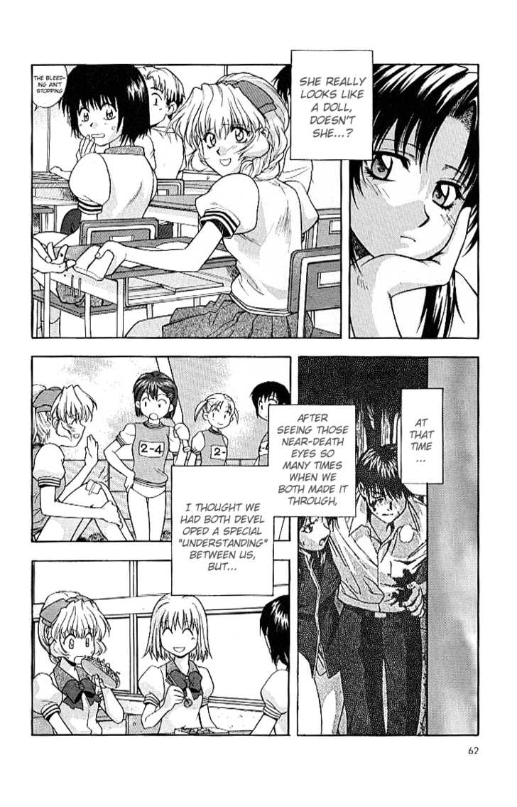 Full Metal Panic! Chapter 17 page 6 - Chapter 17 : The two of them are under the same roof!?