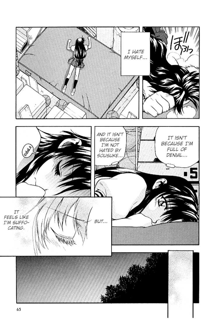 Full Metal Panic! Chapter 17 page 9 - Chapter 17 : The two of them are under the same roof!?