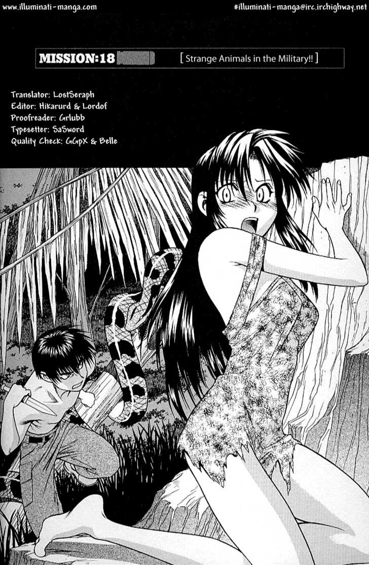 Full Metal Panic! Chapter 18 page 1 - Chapter 18 : Strange Animals in the Military!!