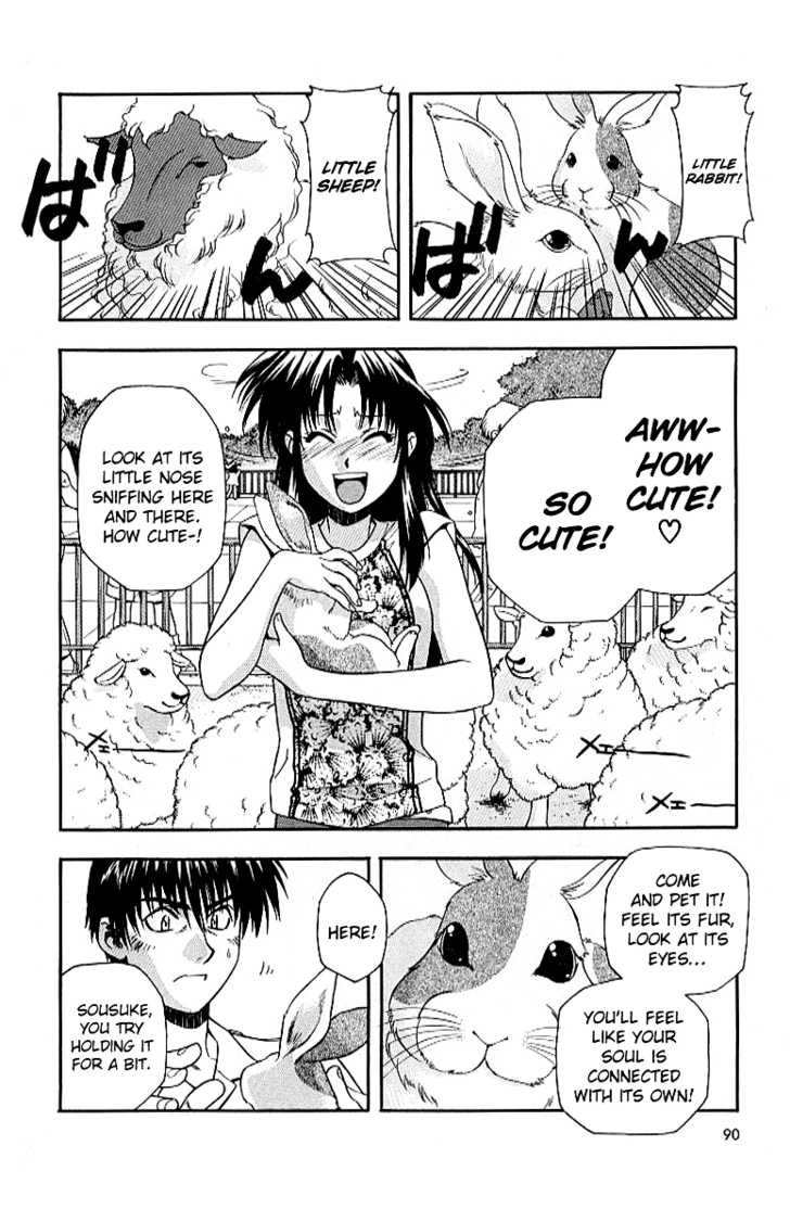 Full Metal Panic! Chapter 18 page 10 - Chapter 18 : Strange Animals in the Military!!