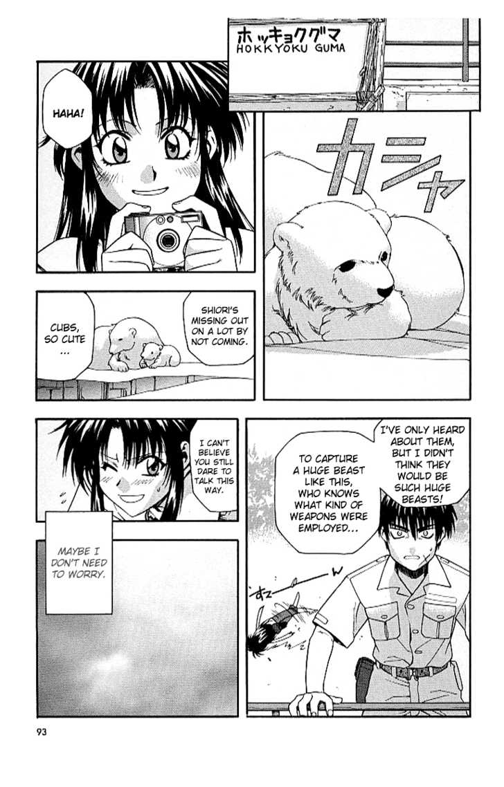 Full Metal Panic! Chapter 18 page 13 - Chapter 18 : Strange Animals in the Military!!