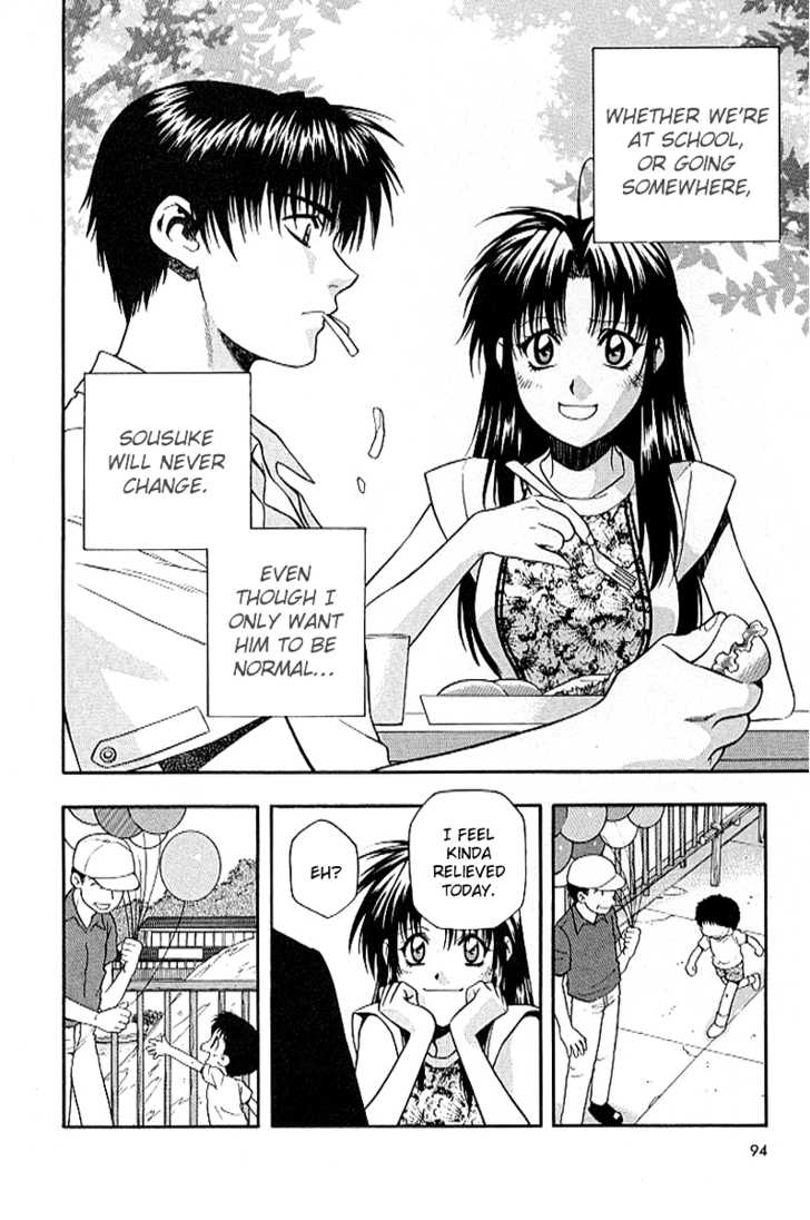 Full Metal Panic! Chapter 18 page 14 - Chapter 18 : Strange Animals in the Military!!