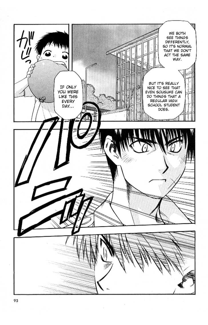 Full Metal Panic! Chapter 18 page 15 - Chapter 18 : Strange Animals in the Military!!