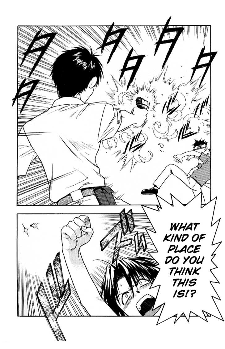 Full Metal Panic! Chapter 18 page 16 - Chapter 18 : Strange Animals in the Military!!