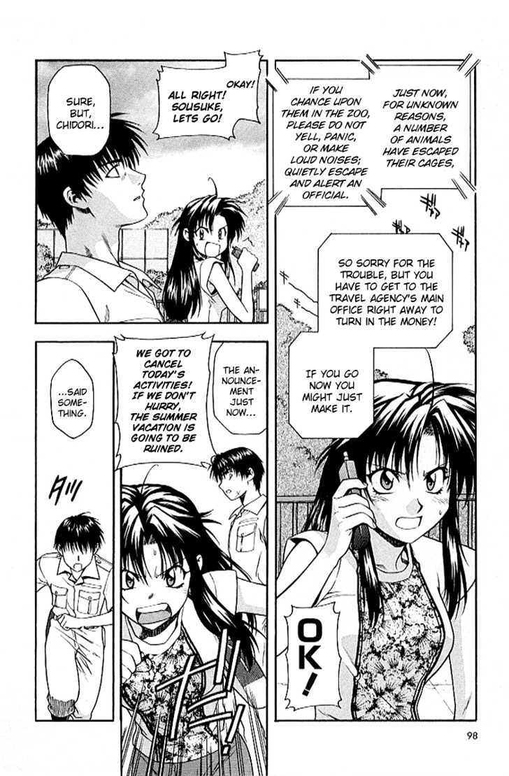 Full Metal Panic! Chapter 18 page 18 - Chapter 18 : Strange Animals in the Military!!