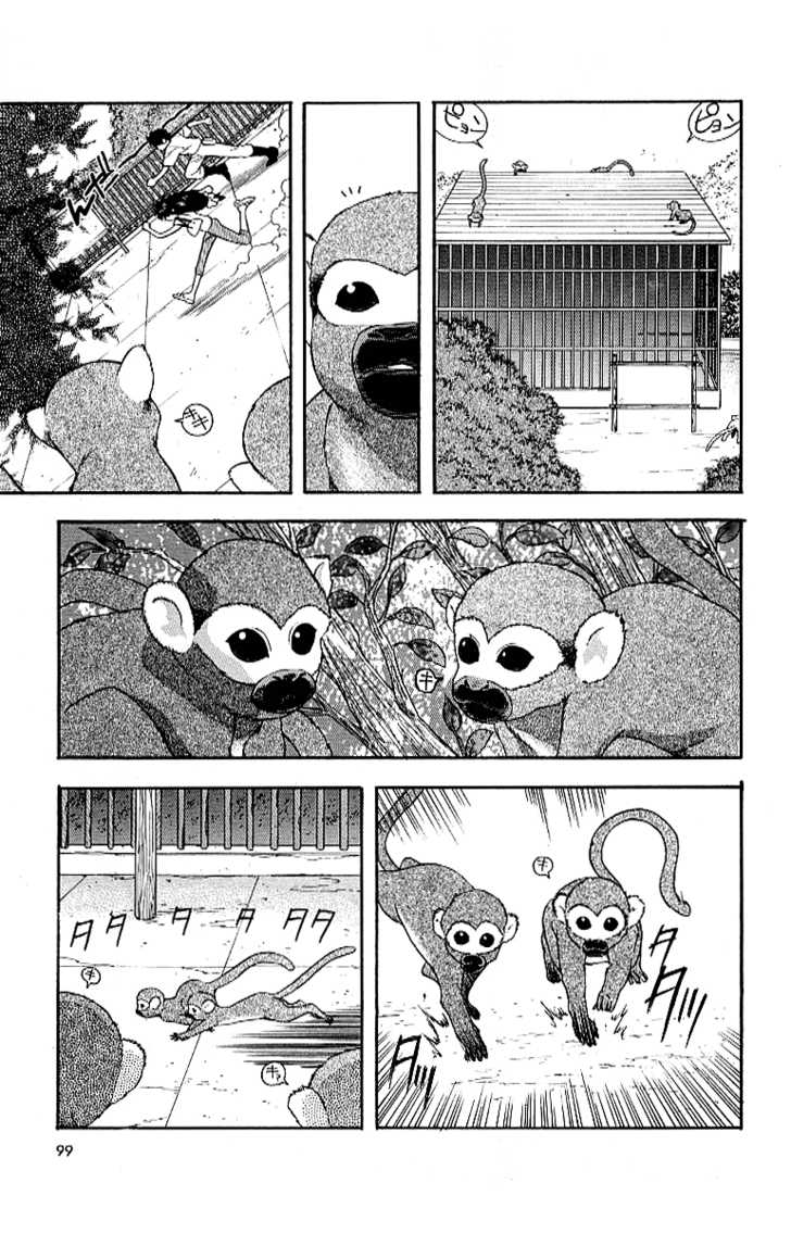 Full Metal Panic! Chapter 18 page 19 - Chapter 18 : Strange Animals in the Military!!