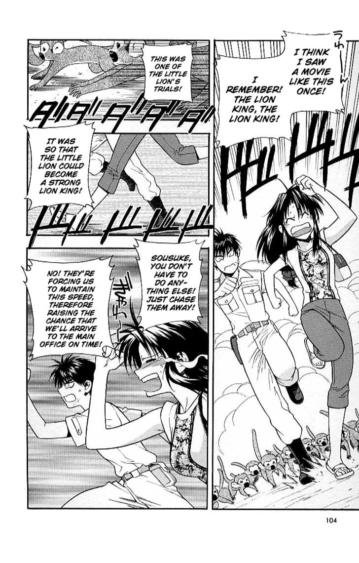 Full Metal Panic! Chapter 18 page 23 - Chapter 18 : Strange Animals in the Military!!