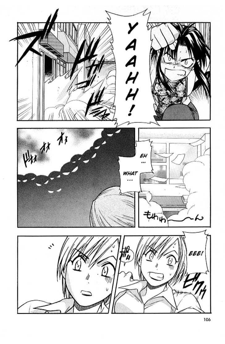 Full Metal Panic! Chapter 18 page 25 - Chapter 18 : Strange Animals in the Military!!