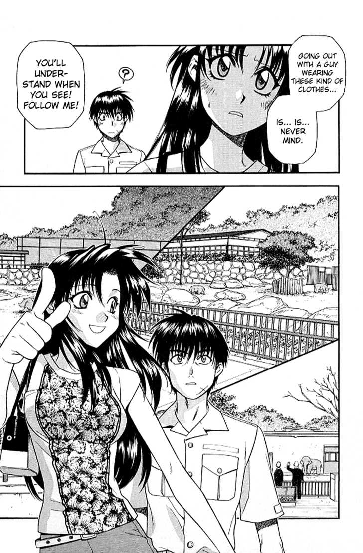 Full Metal Panic! Chapter 18 page 7 - Chapter 18 : Strange Animals in the Military!!