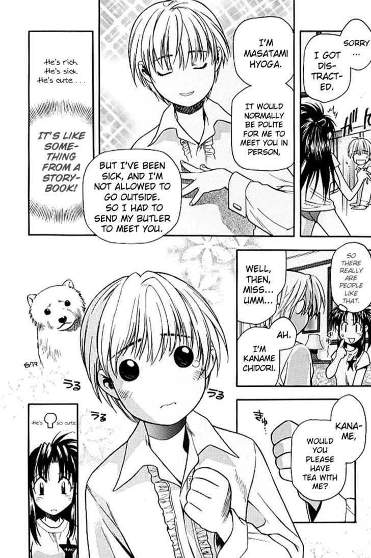 Full Metal Panic! Chapter 19 page 14 - Chapter 19 : Vacance Romance