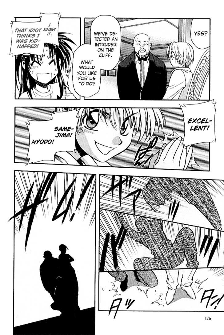 Full Metal Panic! Chapter 19 page 18 - Chapter 19 : Vacance Romance