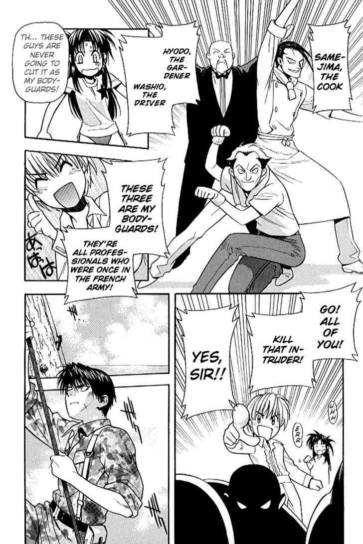 Full Metal Panic! Chapter 19 page 19 - Chapter 19 : Vacance Romance