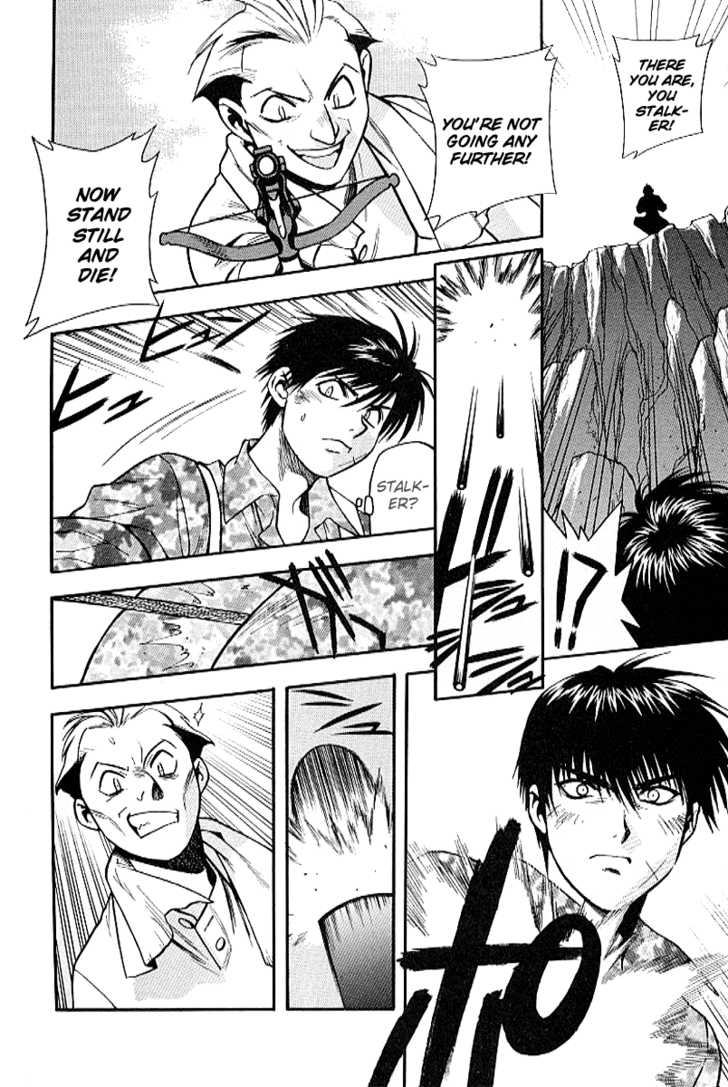 Full Metal Panic! Chapter 19 page 20 - Chapter 19 : Vacance Romance