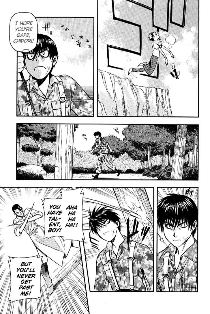 Full Metal Panic! Chapter 19 page 21 - Chapter 19 : Vacance Romance